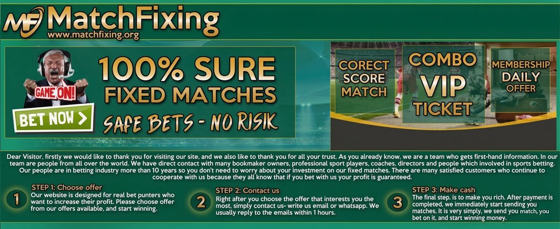 Matchfixing.org